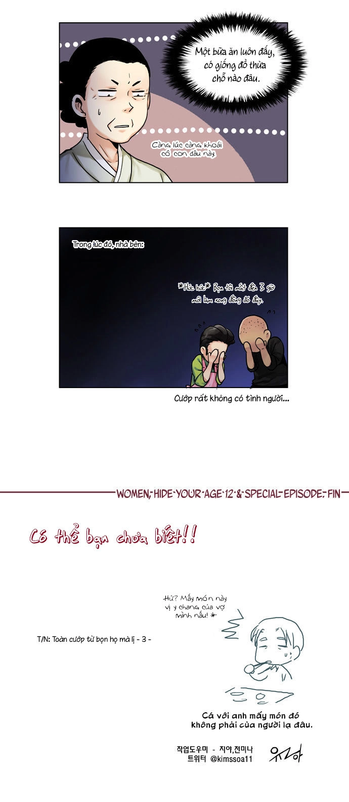 Cưng À! Chỉ Có Anh Không Biết Thôi Chapter 46 - 19