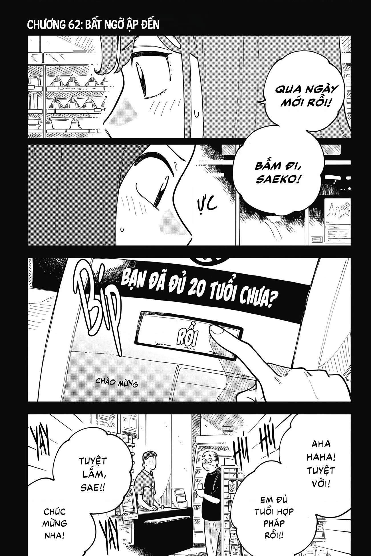 Hay Là Mình Hẹn Hò Nhé? Chapter 62 - 2