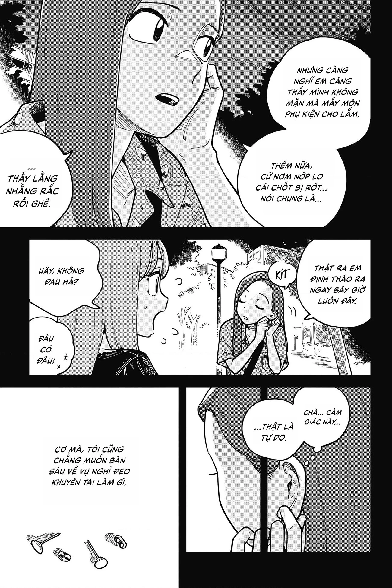 Hay Là Mình Hẹn Hò Nhé? Chapter 62 - 4