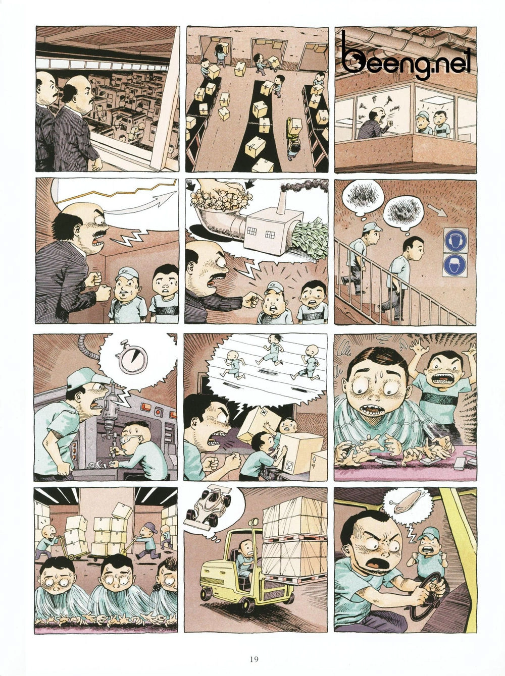 Miễn Bình Luận Chapter 1 - 17