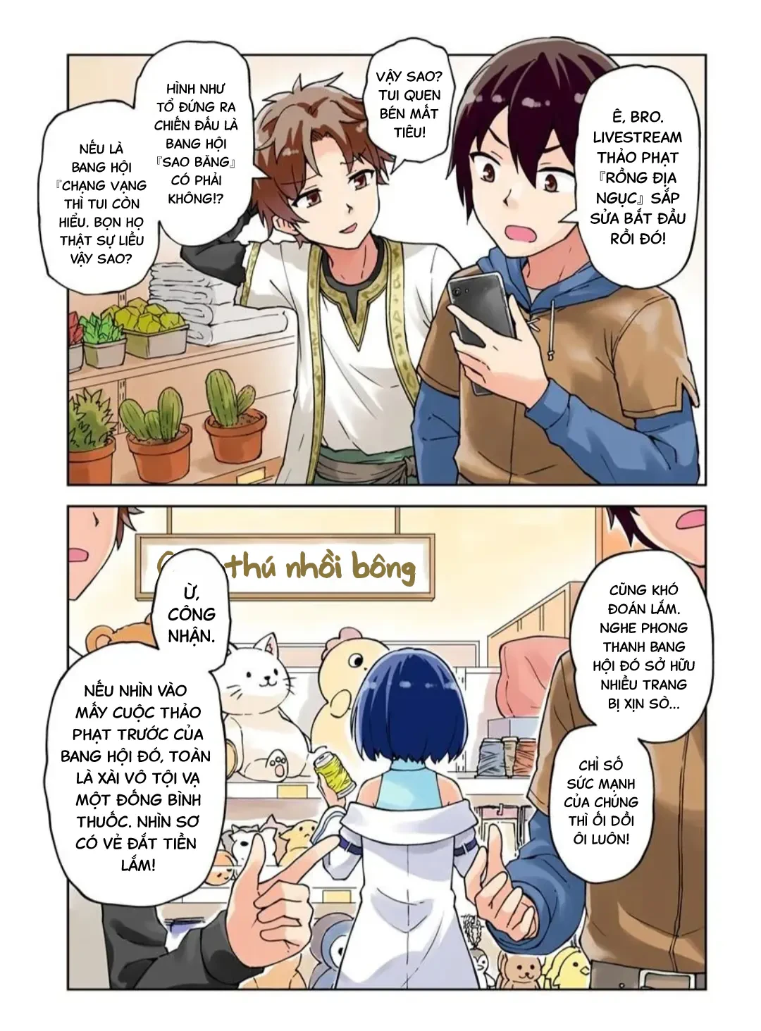 Giả Kim Khéo Tay Hay Làm Chapter 1 - 2