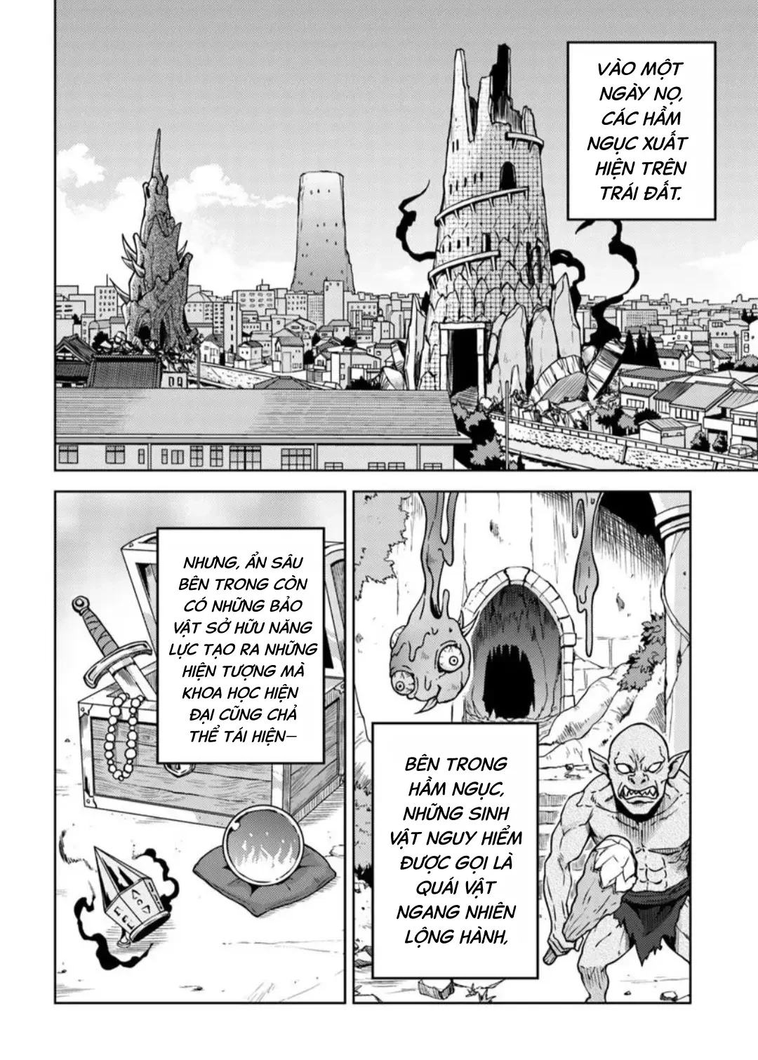 Giả Kim Khéo Tay Hay Làm Chapter 1 - 17