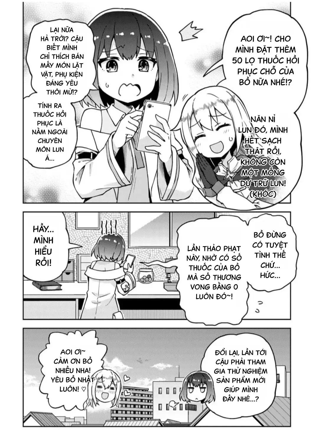 Giả Kim Khéo Tay Hay Làm Chapter 1 - 19
