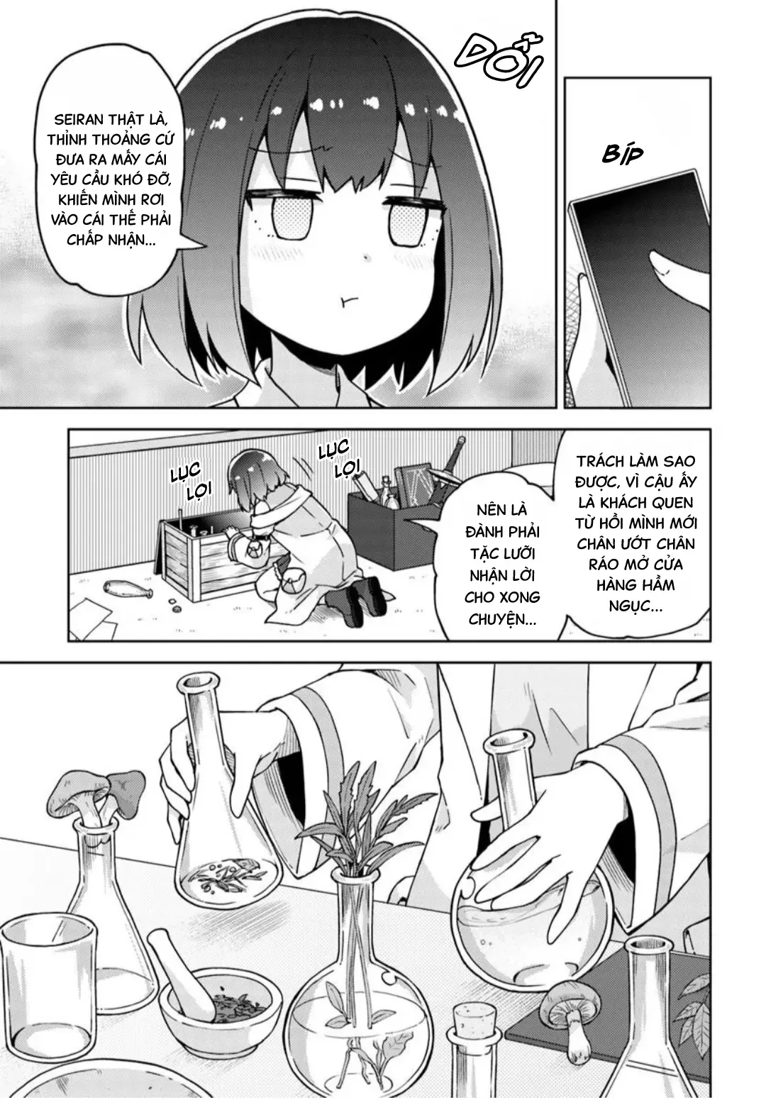Giả Kim Khéo Tay Hay Làm Chapter 1 - 20