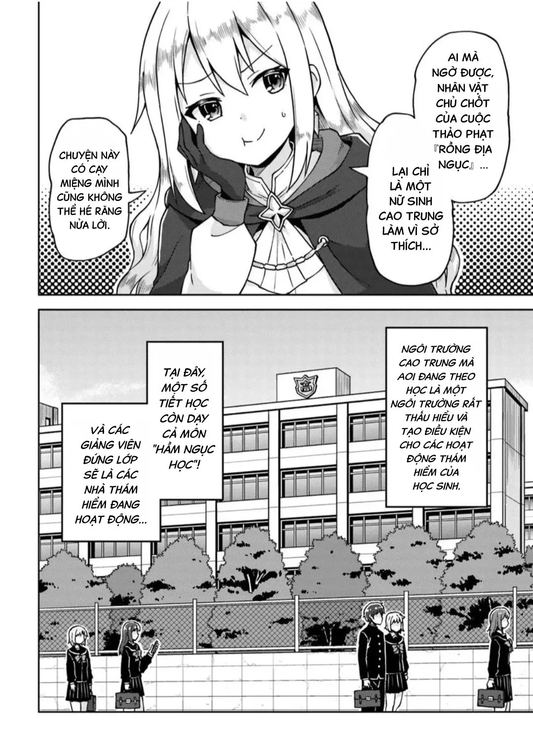 Giả Kim Khéo Tay Hay Làm Chapter 1 - 25