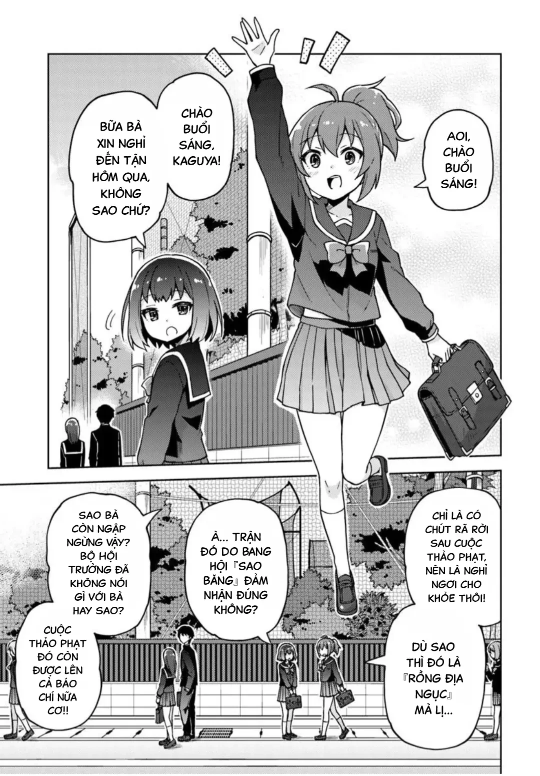 Giả Kim Khéo Tay Hay Làm Chapter 1 - 26
