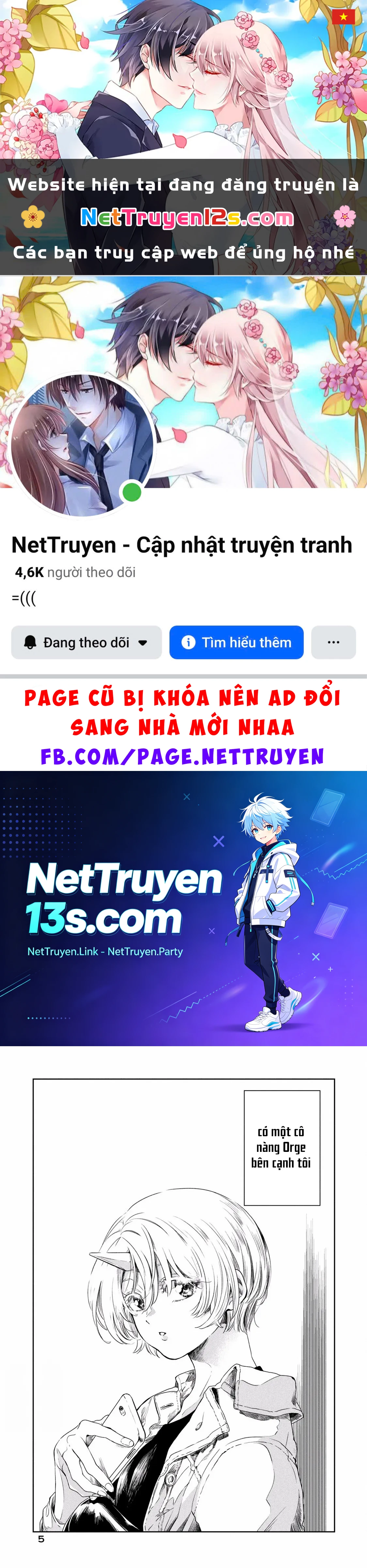 Những Mẩu Truyện Ngắn Của Tác Giả Nikaido Ko Chapter 1 - 1