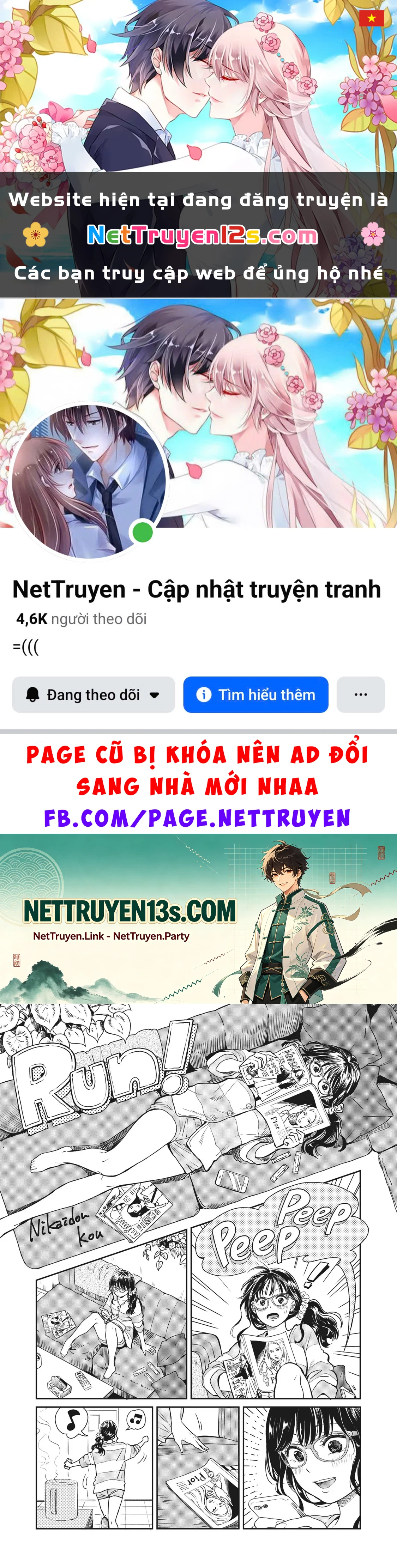 Những Mẩu Truyện Ngắn Của Tác Giả Nikaido Ko Chapter 4 - 1