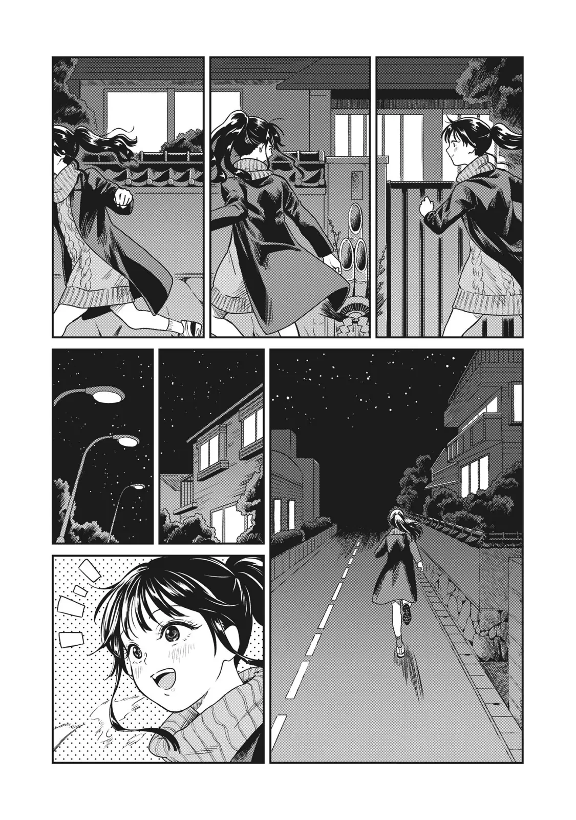 Những Mẩu Truyện Ngắn Của Tác Giả Nikaido Ko Chapter 4 - 5
