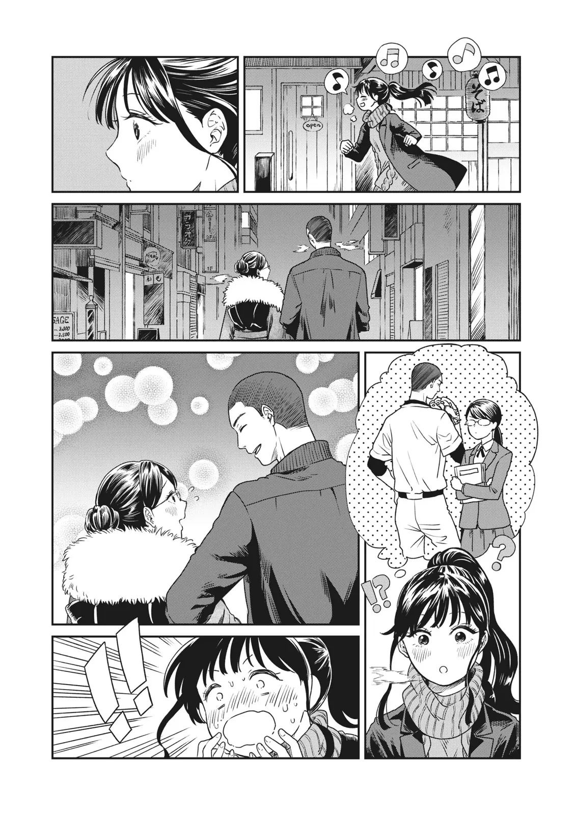 Những Mẩu Truyện Ngắn Của Tác Giả Nikaido Ko Chapter 4 - 7