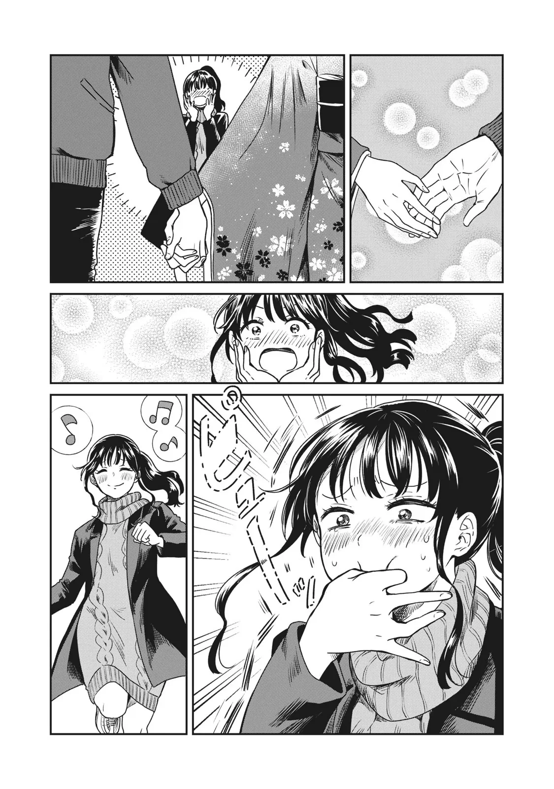 Những Mẩu Truyện Ngắn Của Tác Giả Nikaido Ko Chapter 4 - 8
