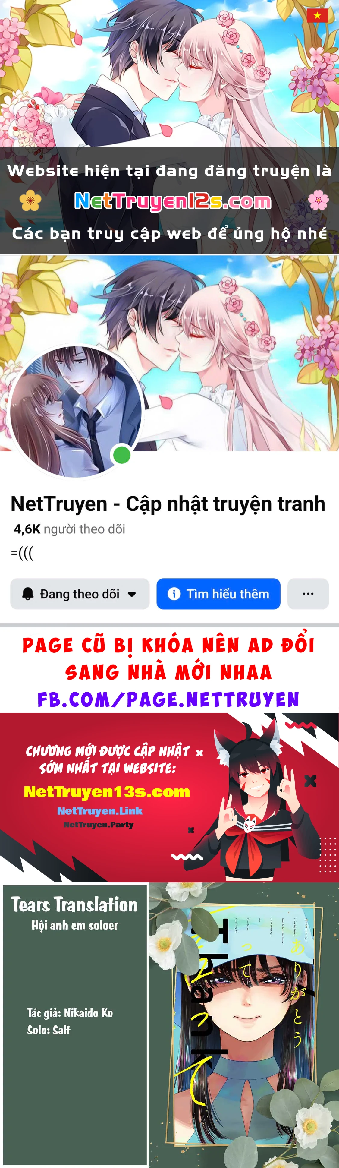 Những Mẩu Truyện Ngắn Của Tác Giả Nikaido Ko Chapter  5 - 1