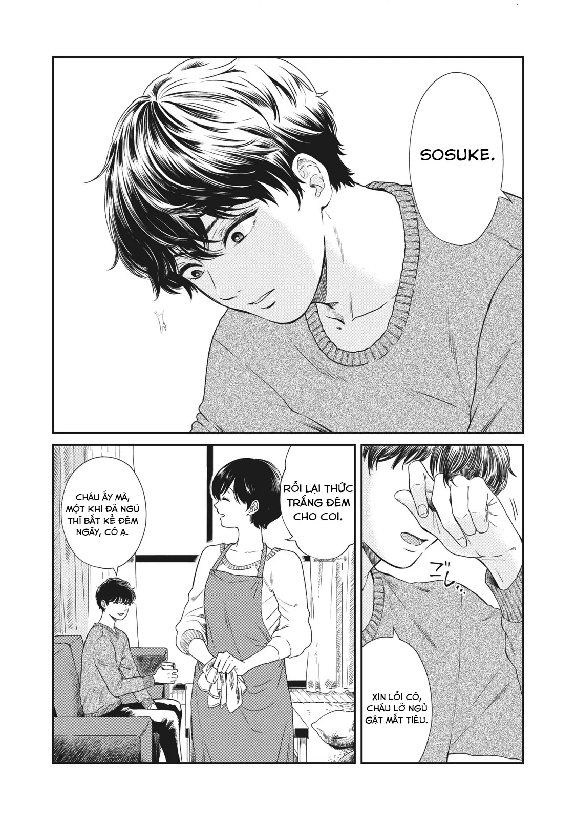 Những Mẩu Truyện Ngắn Của Tác Giả Nikaido Ko Chapter  5 - 6