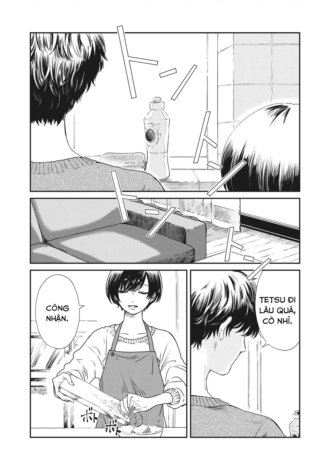 Những Mẩu Truyện Ngắn Của Tác Giả Nikaido Ko Chapter  5 - 12
