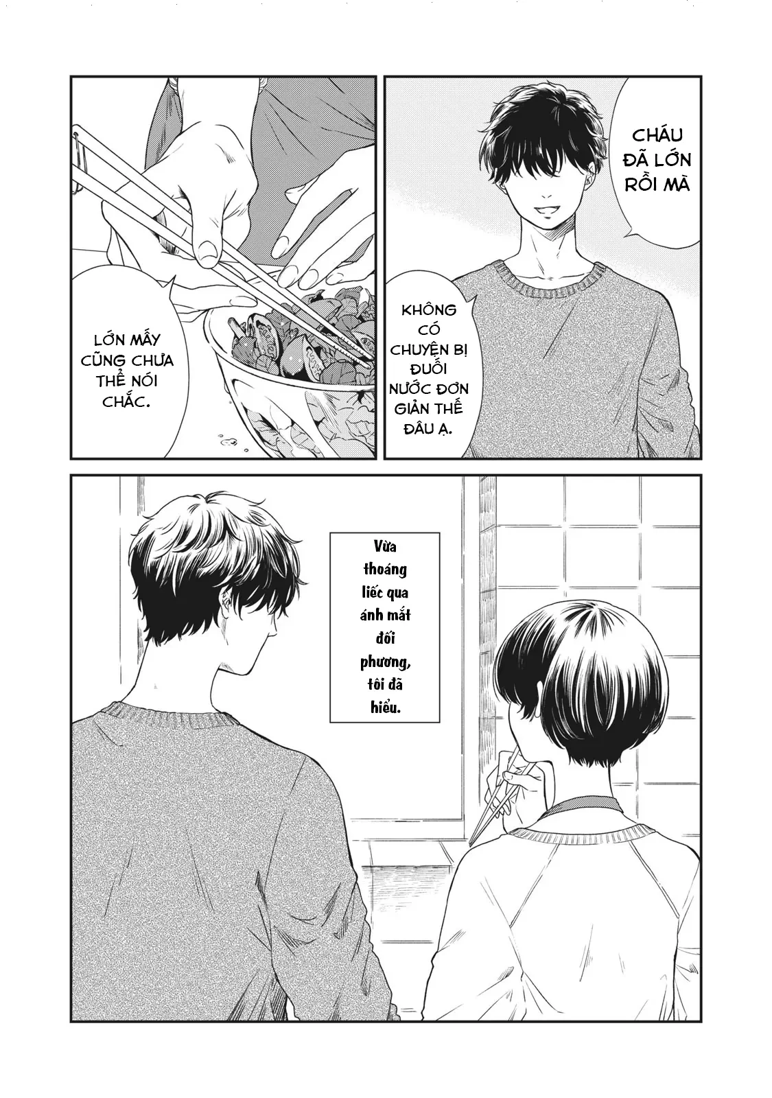 Những Mẩu Truyện Ngắn Của Tác Giả Nikaido Ko Chapter  5 - 17