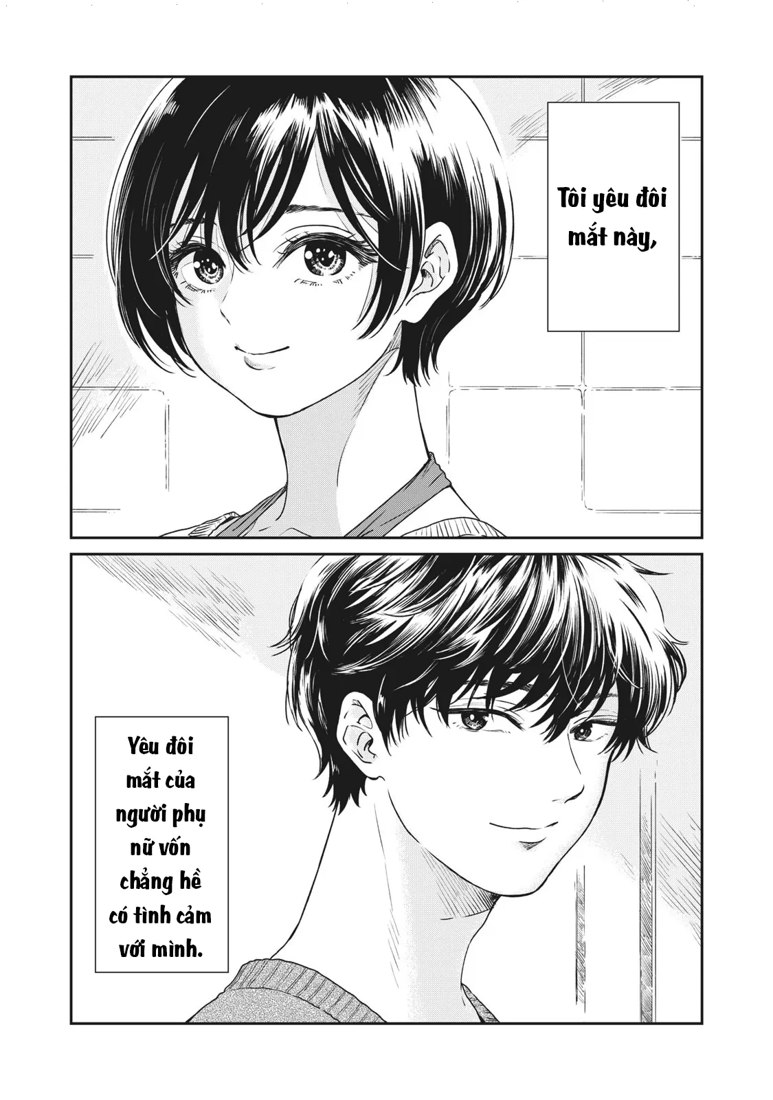 Những Mẩu Truyện Ngắn Của Tác Giả Nikaido Ko Chapter  5 - 18