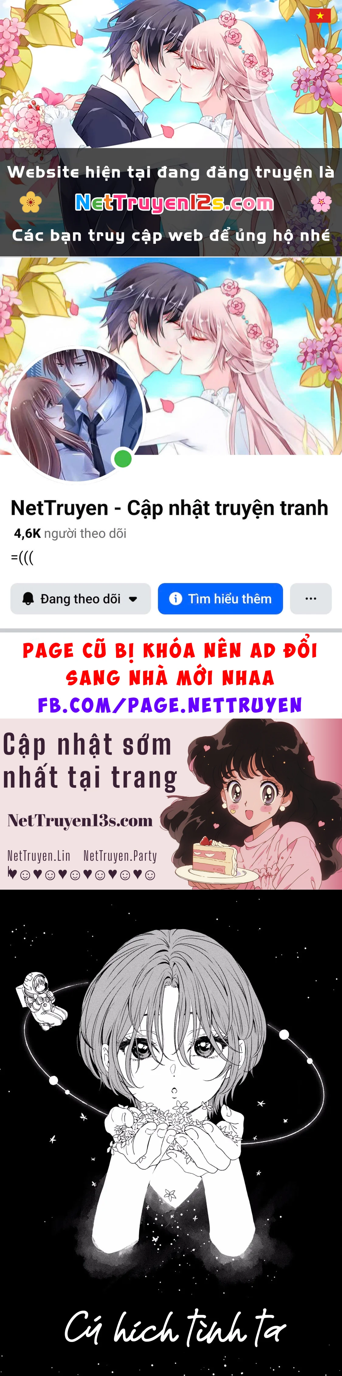 Những Mẩu Truyện Ngắn Của Tác Giả Nikaido Ko Chapter  7 - 1