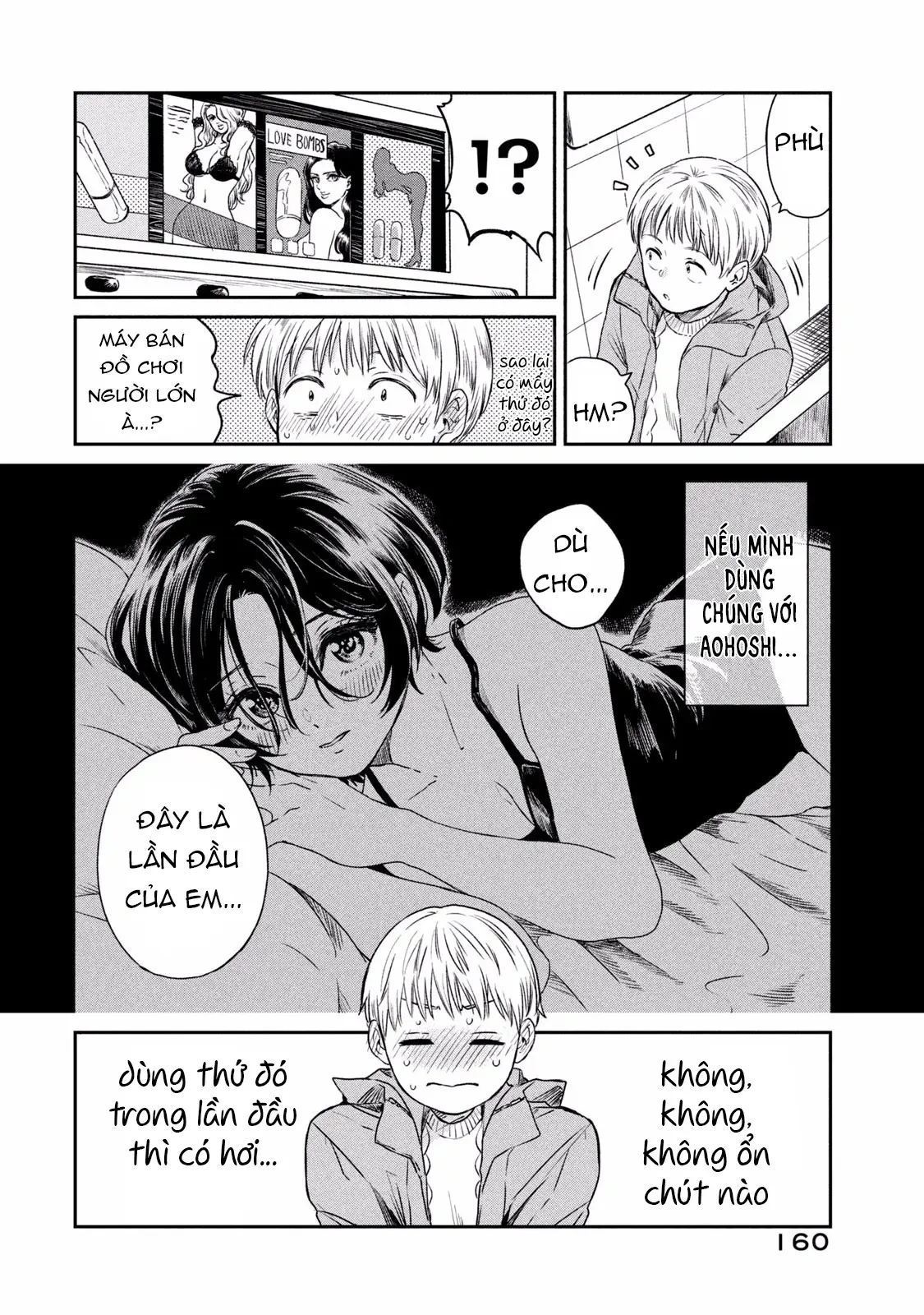 Những Mẩu Truyện Ngắn Của Tác Giả Nikaido Ko Chapter  7 - 14