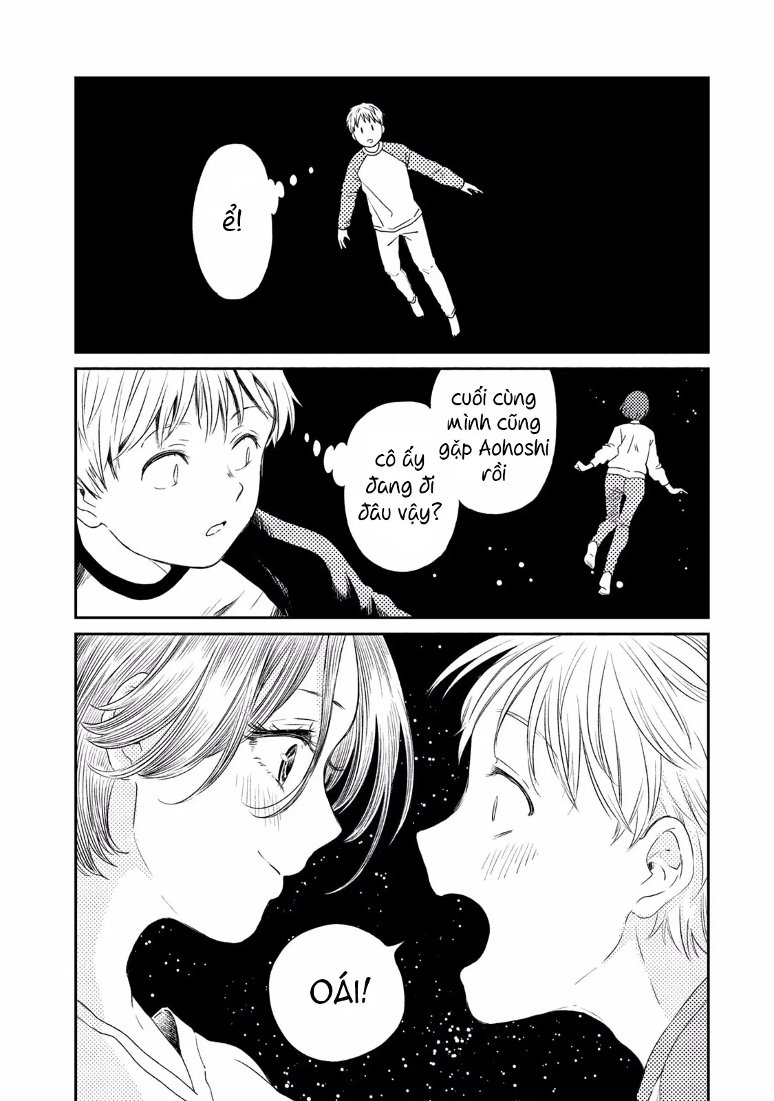 Những Mẩu Truyện Ngắn Của Tác Giả Nikaido Ko Chapter  7 - 40
