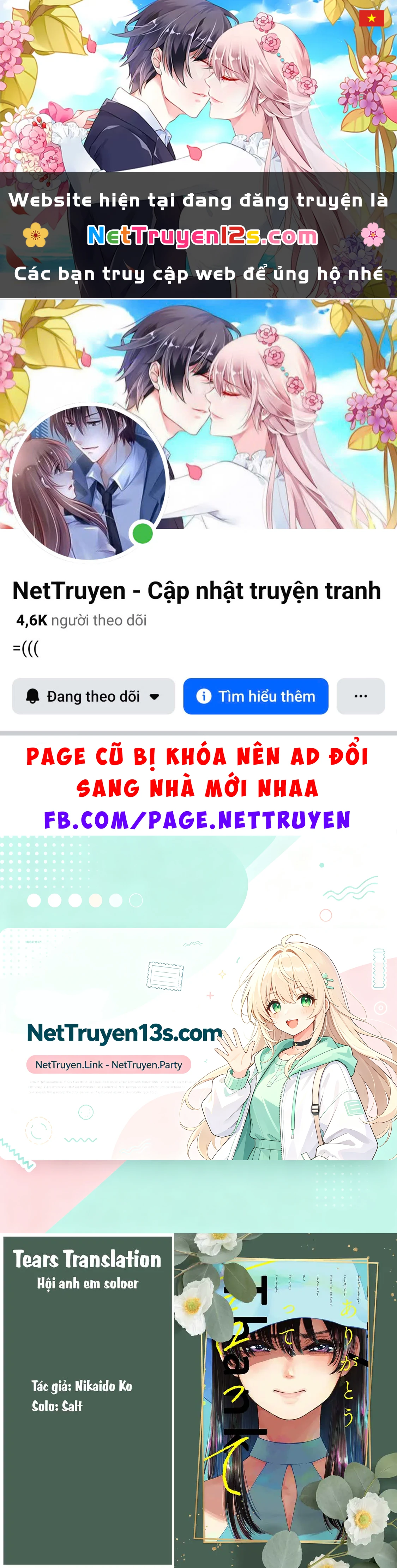 Những Mẩu Truyện Ngắn Của Tác Giả Nikaido Ko Chapter  3 - 1