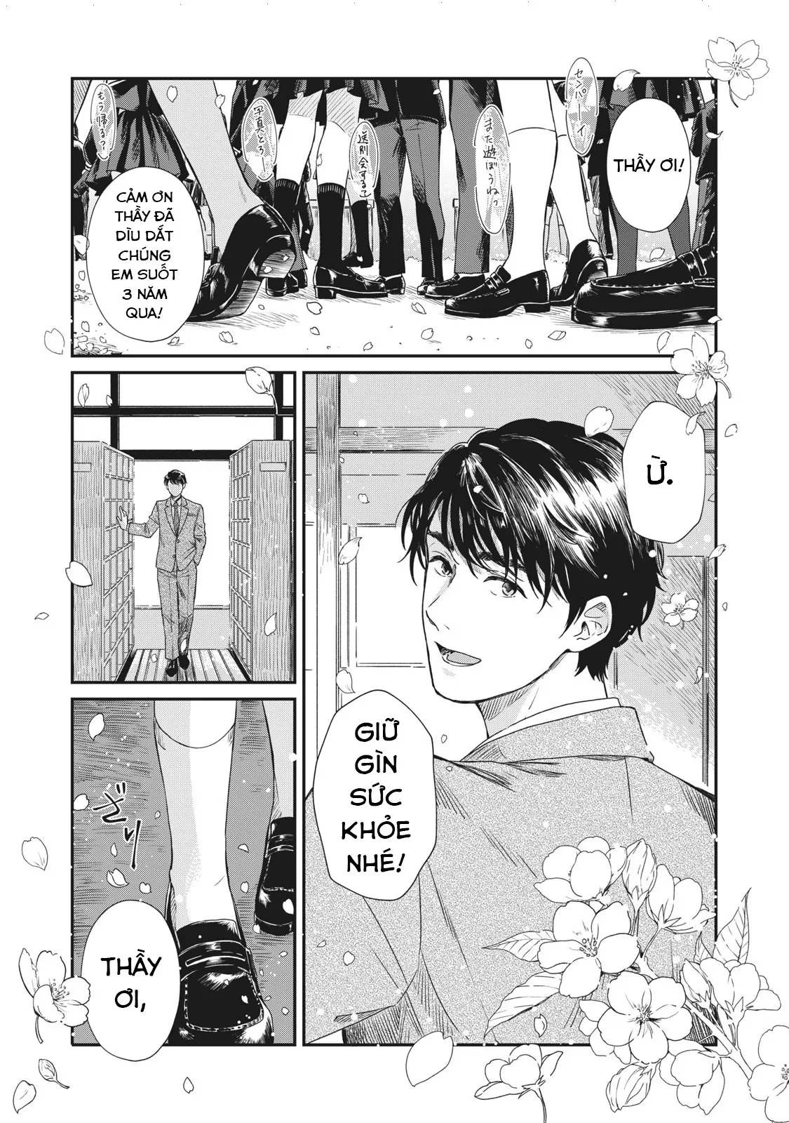Những Mẩu Truyện Ngắn Của Tác Giả Nikaido Ko Chapter  3 - 2