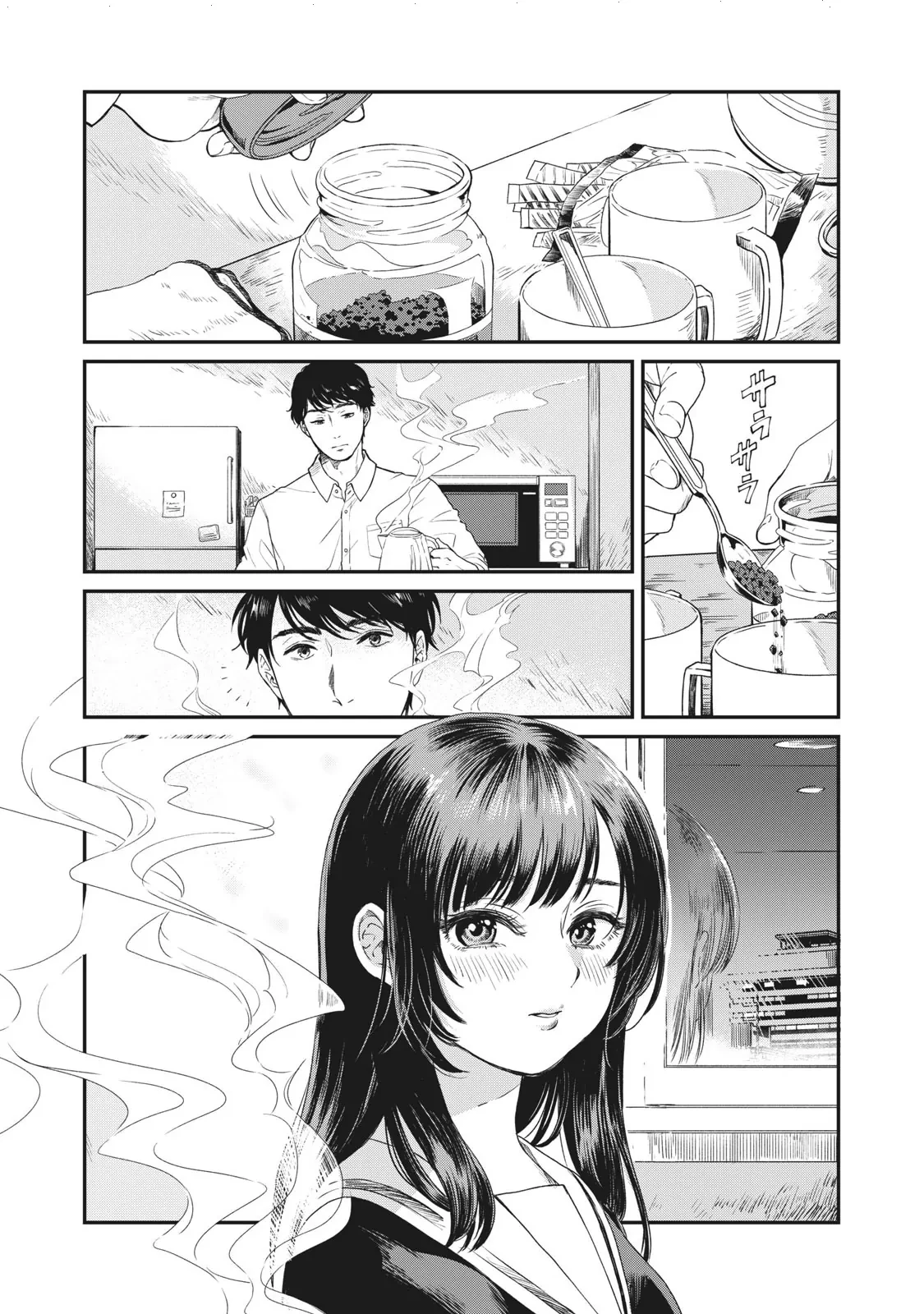 Những Mẩu Truyện Ngắn Của Tác Giả Nikaido Ko Chapter  3 - 13
