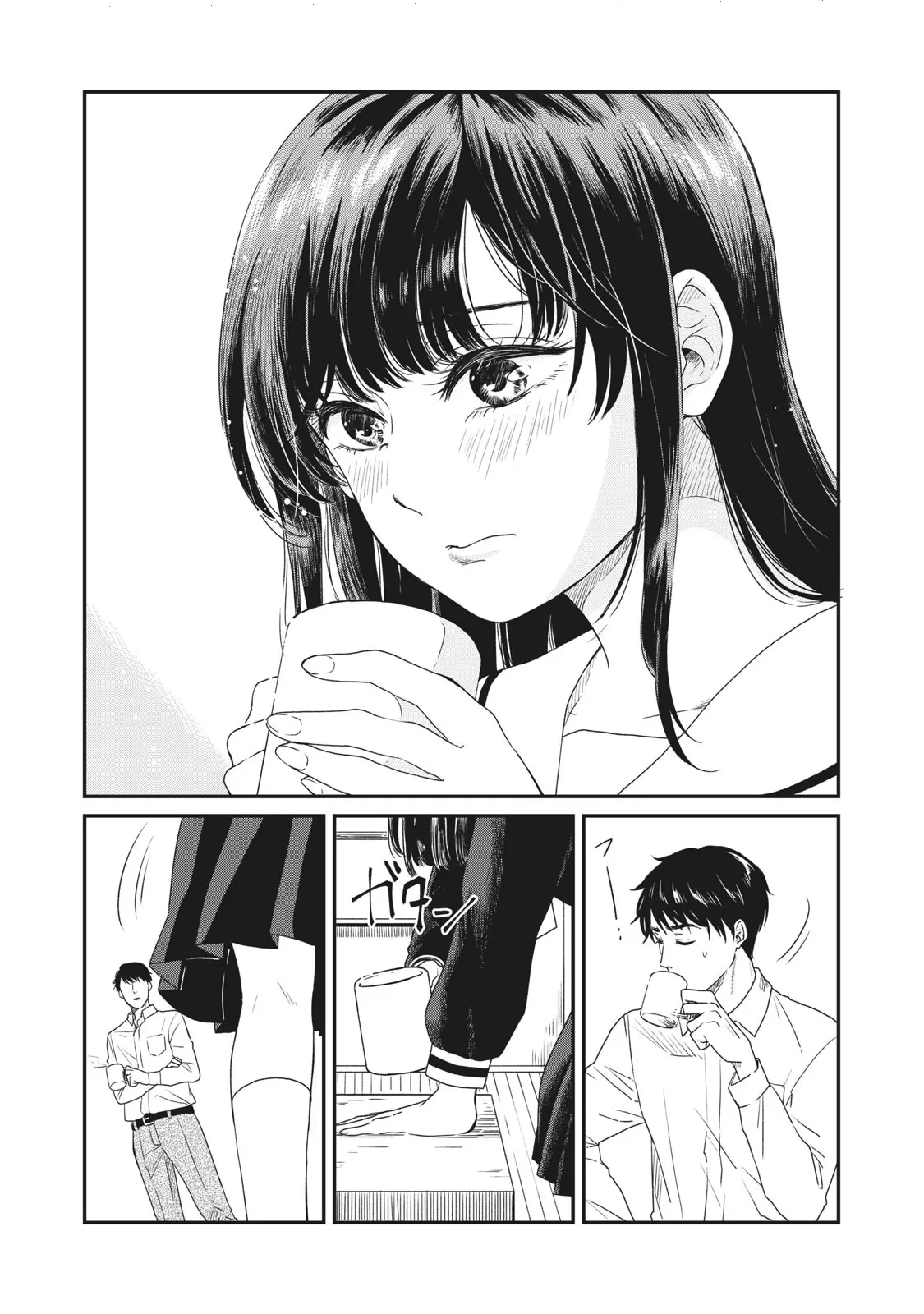 Những Mẩu Truyện Ngắn Của Tác Giả Nikaido Ko Chapter  3 - 18