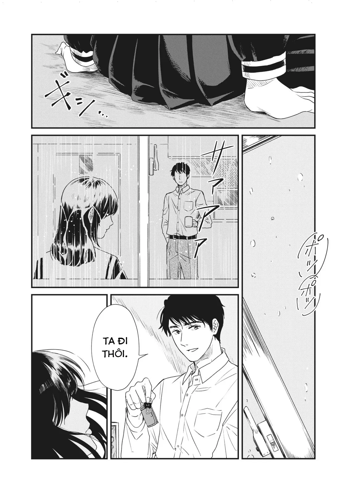 Những Mẩu Truyện Ngắn Của Tác Giả Nikaido Ko Chapter  3 - 22