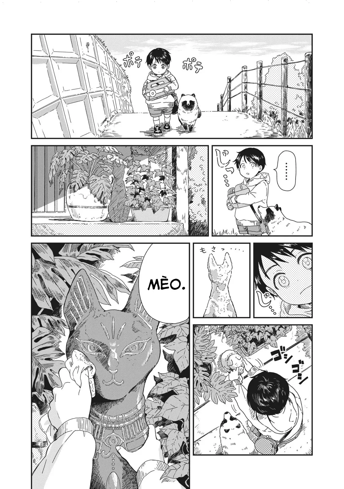 Những Mẩu Truyện Ngắn Của Tác Giả Nikaido Ko Chapter  6 - 9