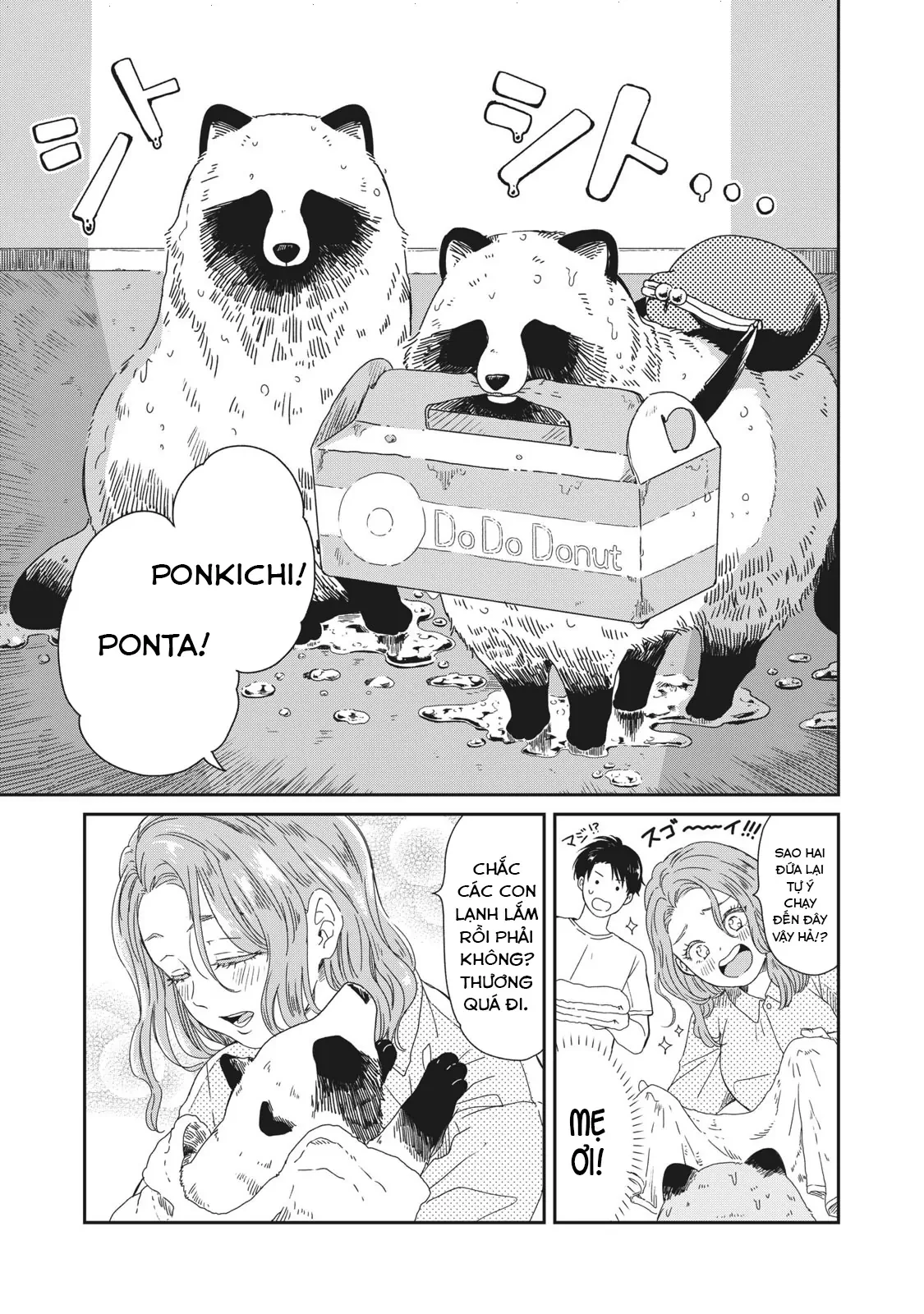 Những Mẩu Truyện Ngắn Của Tác Giả Nikaido Ko Chapter  6 - 17