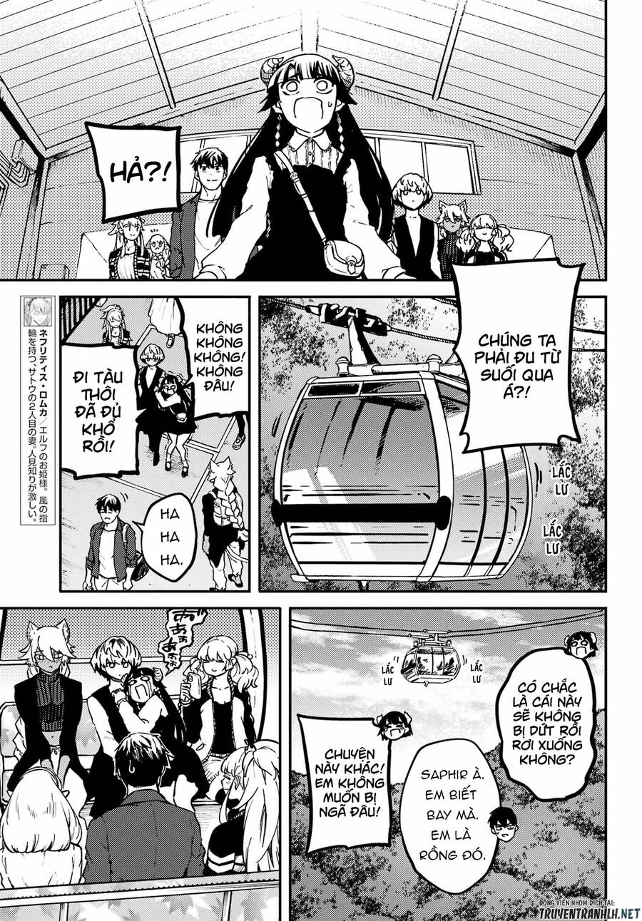 Kekkon Yubiwa Monogatari Chapter 73 - 5