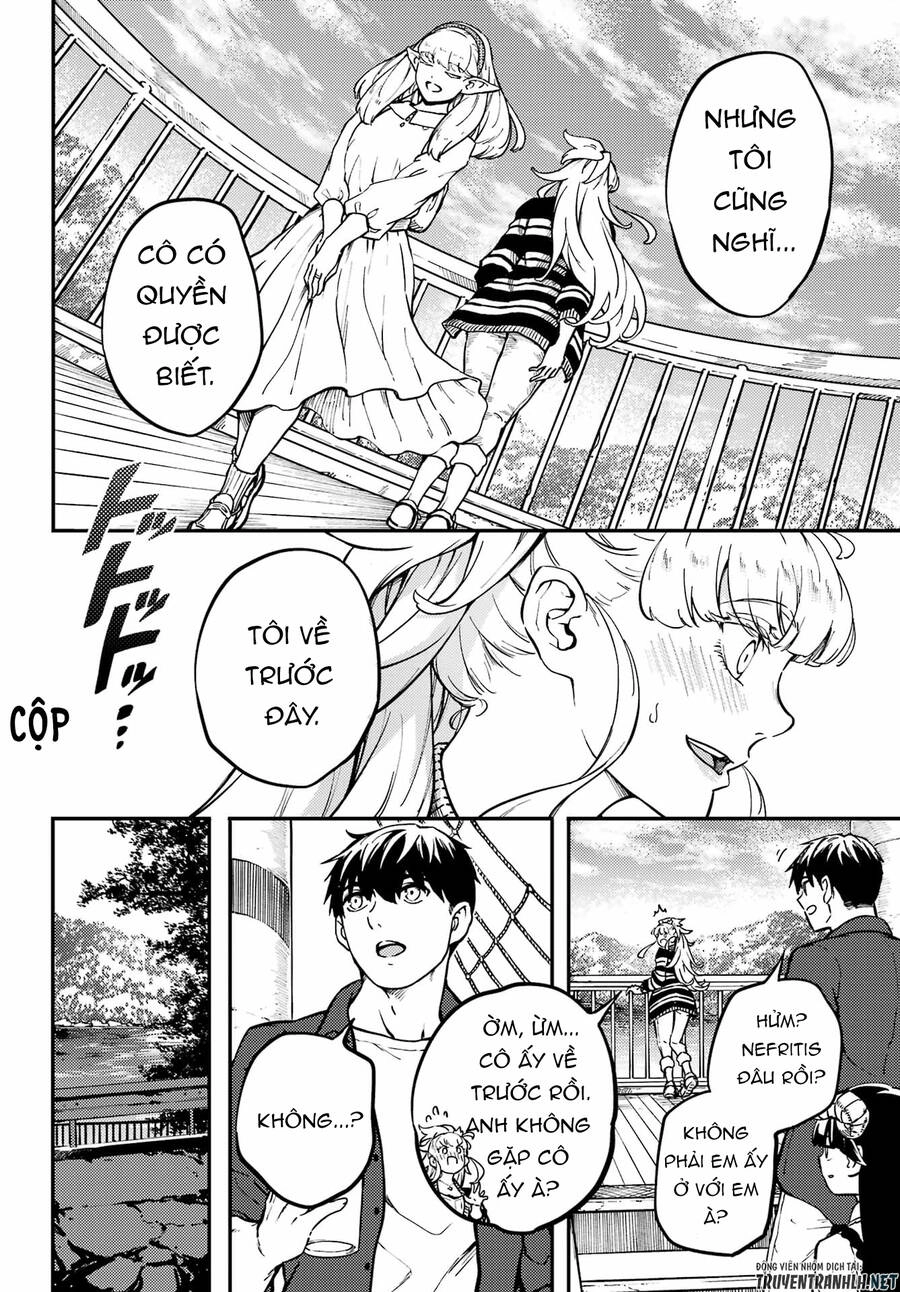 Kekkon Yubiwa Monogatari Chapter 73 - 14