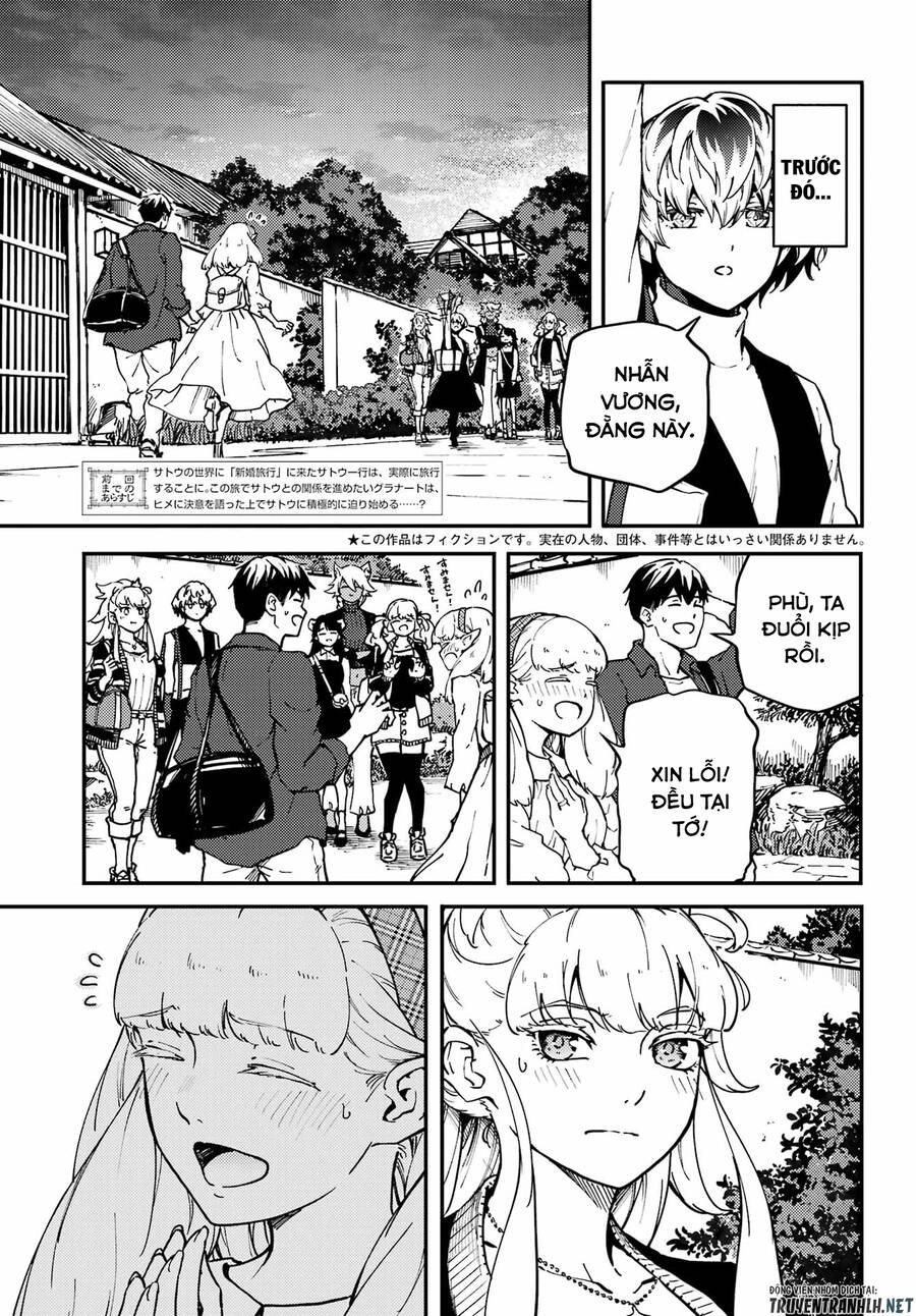 Kekkon Yubiwa Monogatari Chapter 74 - 9