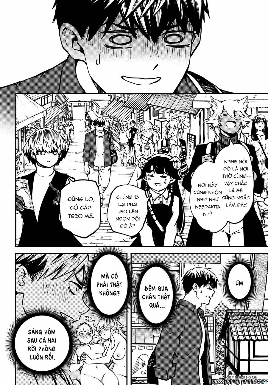 Kekkon Yubiwa Monogatari Chapter 75 - 12