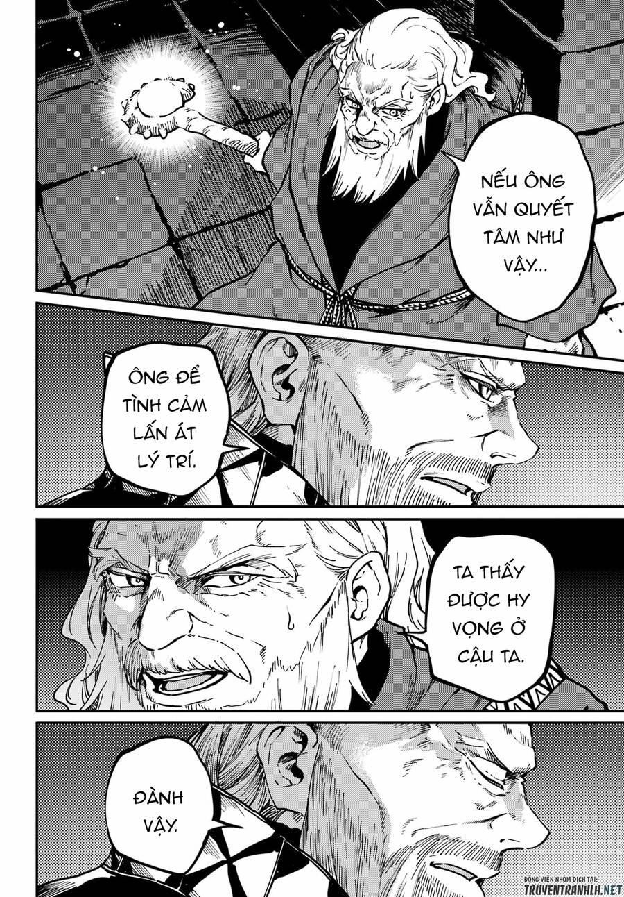 Kekkon Yubiwa Monogatari Chapter 76 - 6