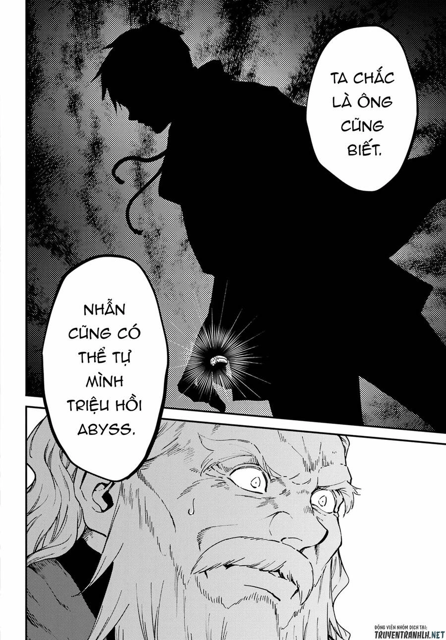 Kekkon Yubiwa Monogatari Chapter 76 - 8