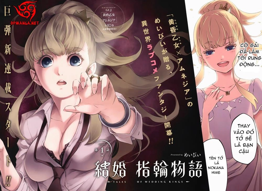 Kekkon Yubiwa Monogatari Chapter 1 - 4