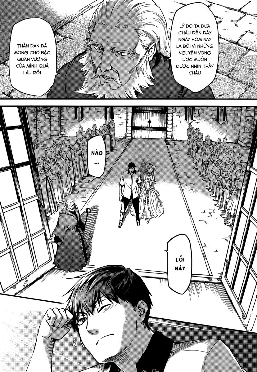 Kekkon Yubiwa Monogatari Chapter 2 - 11