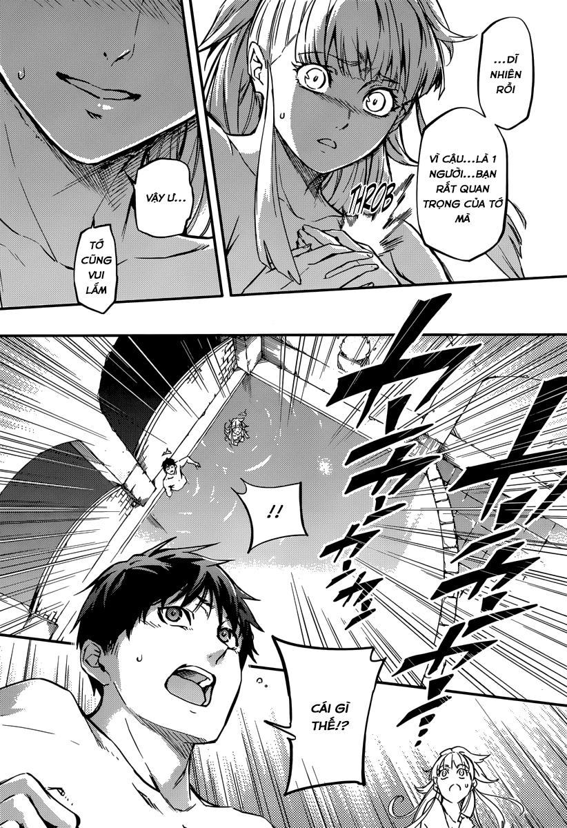 Kekkon Yubiwa Monogatari Chapter 2 - 32