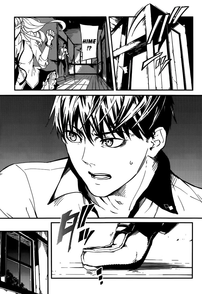 Kekkon Yubiwa Monogatari Chapter 4 - 11