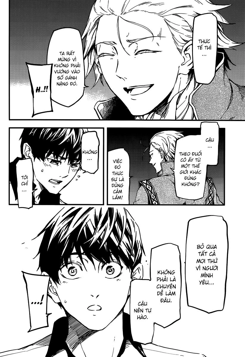 Kekkon Yubiwa Monogatari Chapter 4 - 14