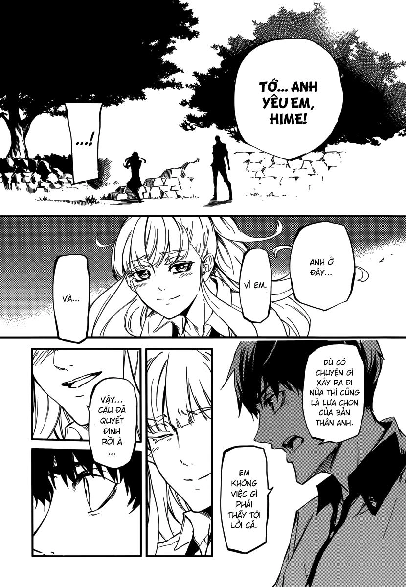 Kekkon Yubiwa Monogatari Chapter 4 - 17