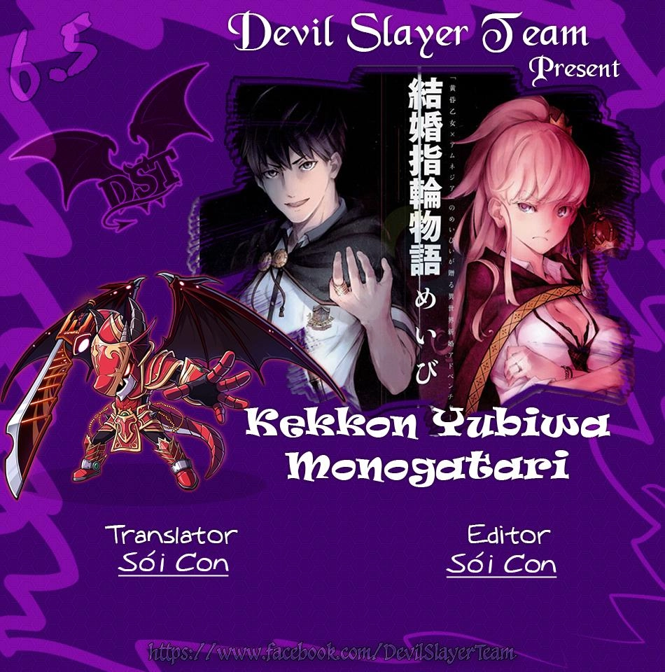 Kekkon Yubiwa Monogatari Chapter 6.5 - 2