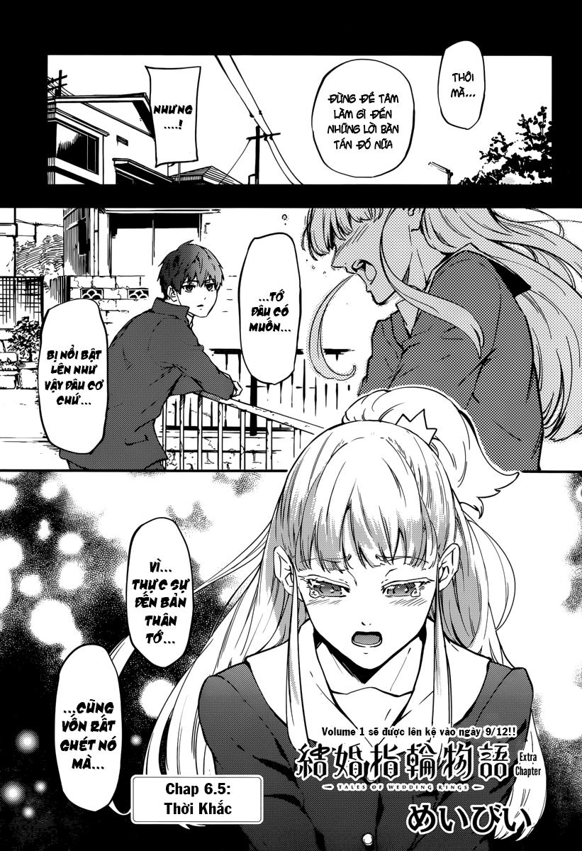 Kekkon Yubiwa Monogatari Chapter 6.5 - 3