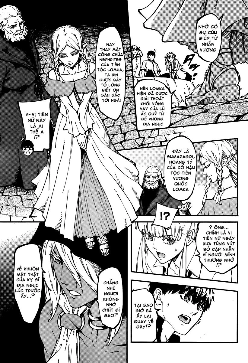 Kekkon Yubiwa Monogatari Chapter 10 - 3