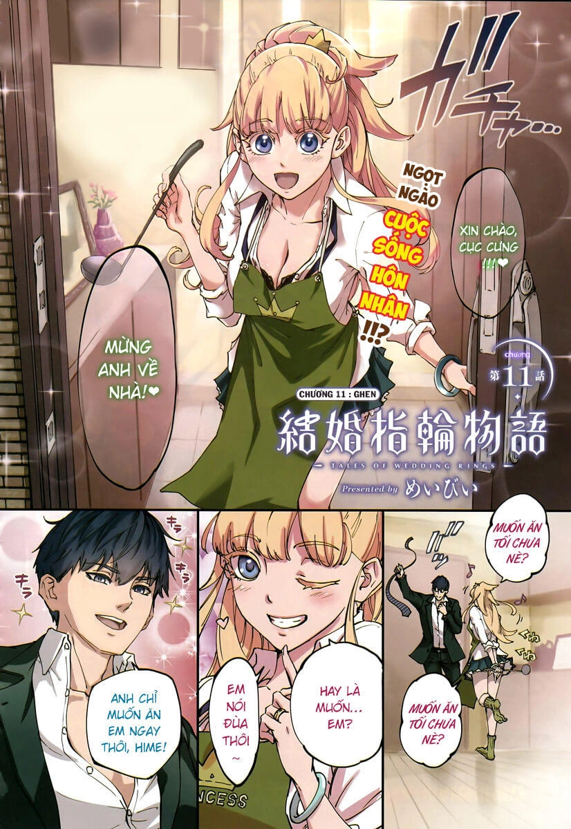 Kekkon Yubiwa Monogatari Chapter 11 - 4