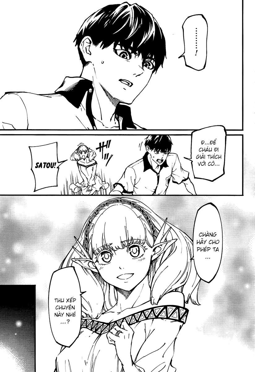 Kekkon Yubiwa Monogatari Chapter 11 - 11