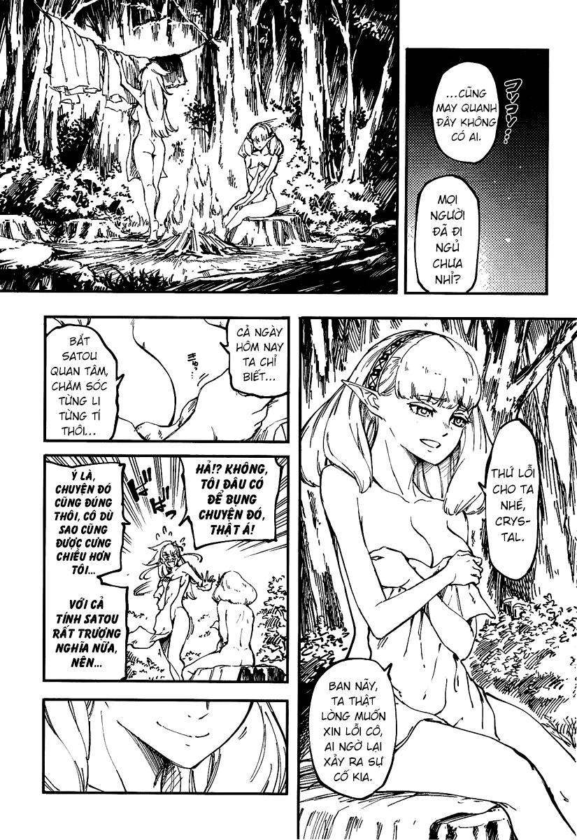 Kekkon Yubiwa Monogatari Chapter 11 - 15