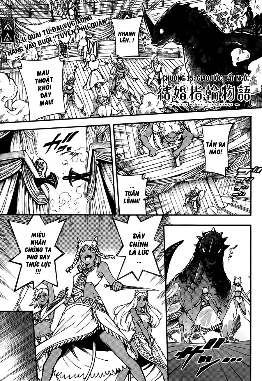 Kekkon Yubiwa Monogatari Chapter 15 - 2