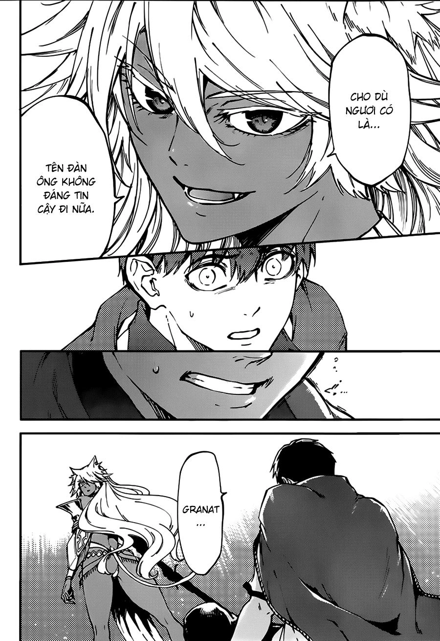 Kekkon Yubiwa Monogatari Chapter 15 - 9